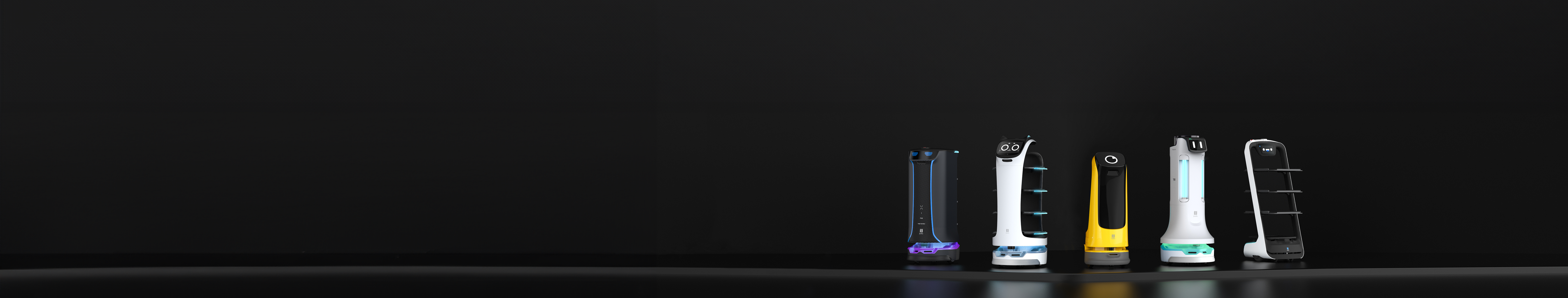 pudu-roboter-banner Kopxxxxie.png